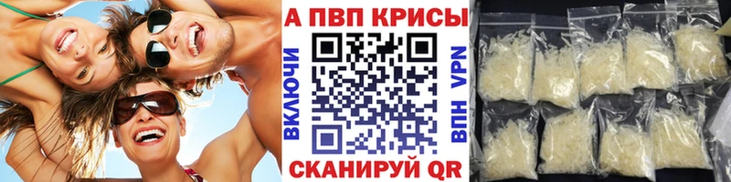 Купить Кокаин  Мефедрон  Белово