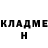 Кетамин ketamine Darya Kerimova