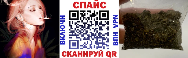БУТИРАТ оксана  Купить закладки  Белово 