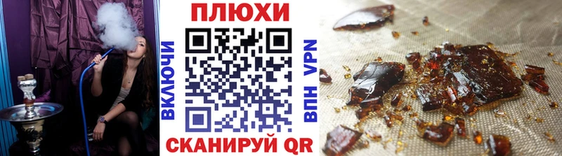 Купить где  Белово  ГАШ гарик 