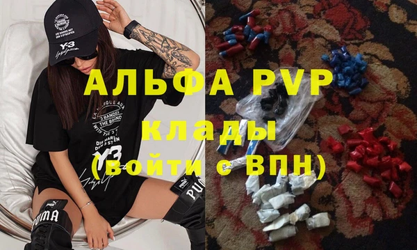 хмурый Зерноград