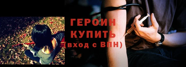 хмурый Зерноград