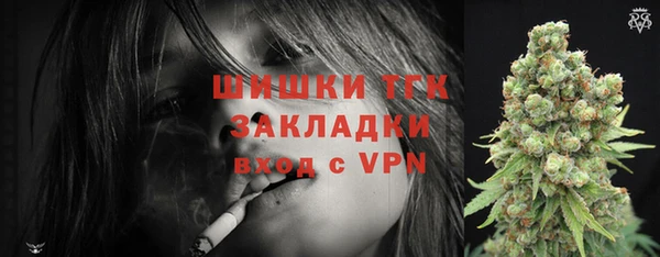 хмурый Зерноград