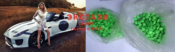 хмурый Зерноград