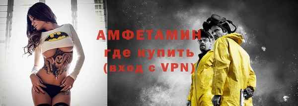 соль ск Зеленокумск