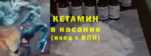 хмурый Зерноград