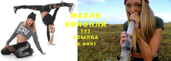 хмурый Зерноград