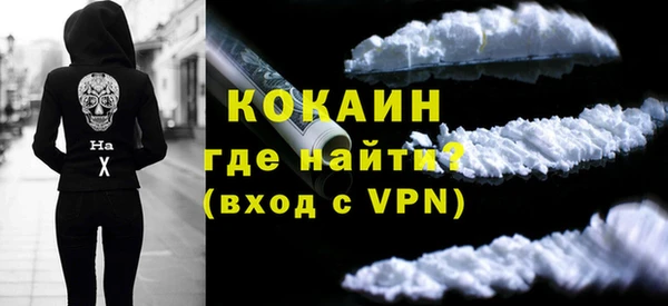 соль ск Зеленокумск
