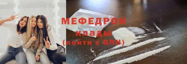 хмурый Зерноград