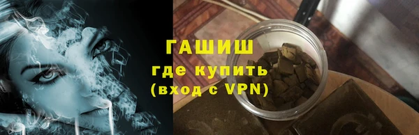 хмурый Зерноград
