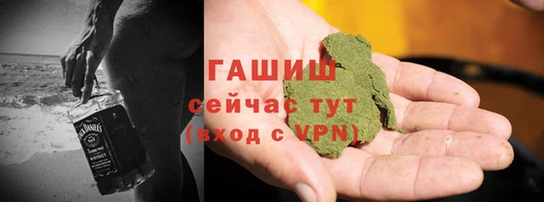 соль ск Зеленокумск