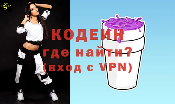 хмурый Зерноград
