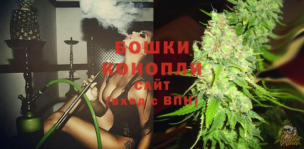 Альфа ПВП Каменск-Шахтинский