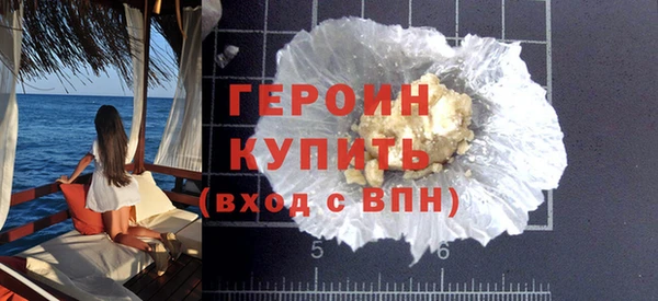 хмурый Зерноград