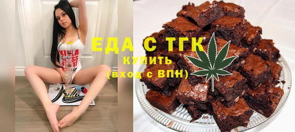 амф Каменногорск