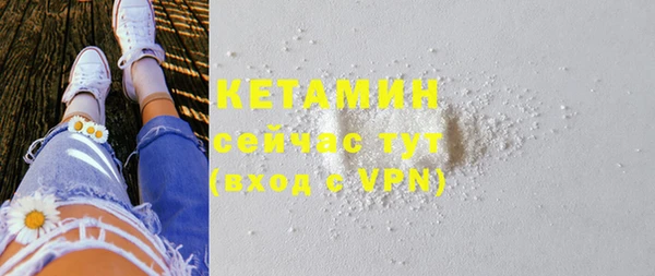 соль ск Зеленокумск