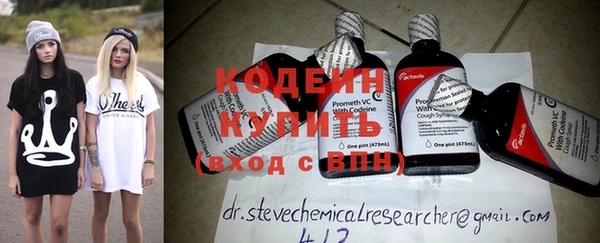 стафф Зеленодольск