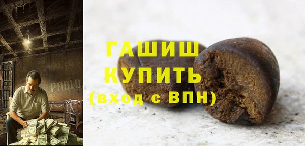 стафф Зеленодольск