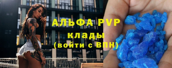 хмурый Зерноград