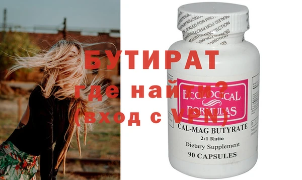 хмурый Зерноград