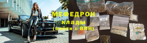 хмурый Зерноград