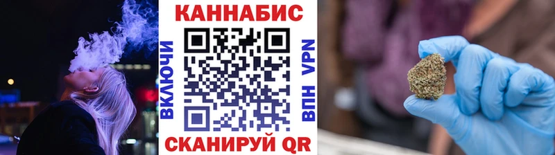 Бошки Шишки марихуана  Купить закладки  Белово 